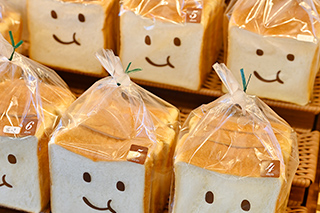 しあわせの葉っぱベーカリー