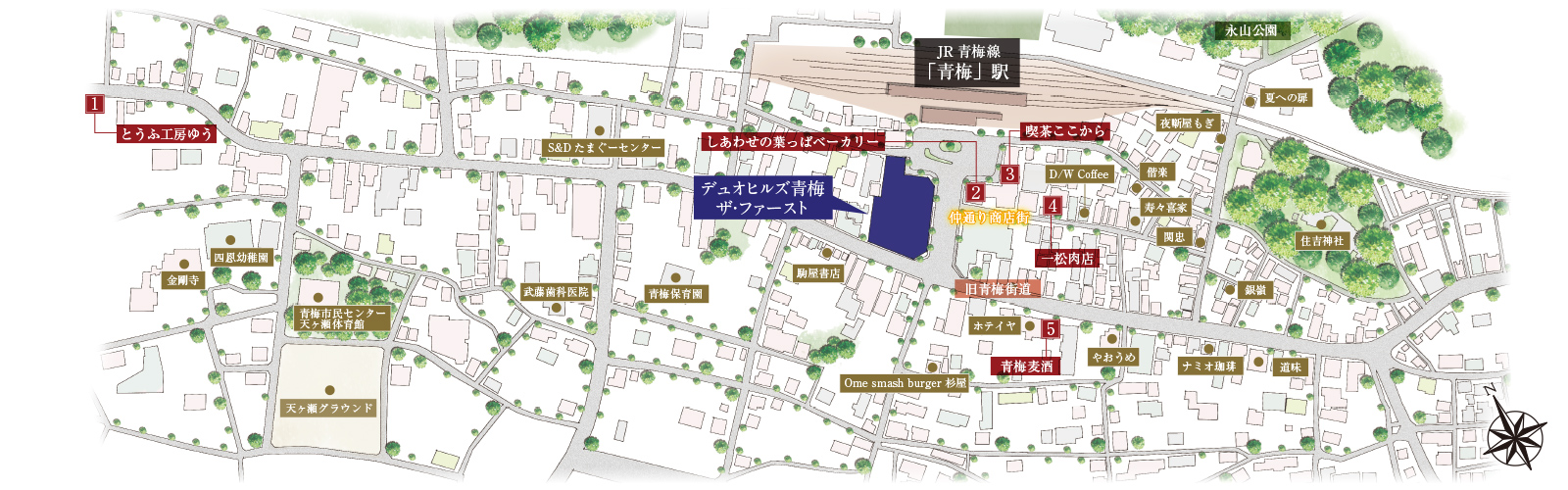 中道通りエリア概念図