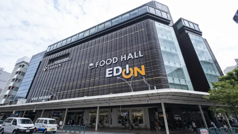 京都河原町ガーデン（徒歩17分/約1350m）