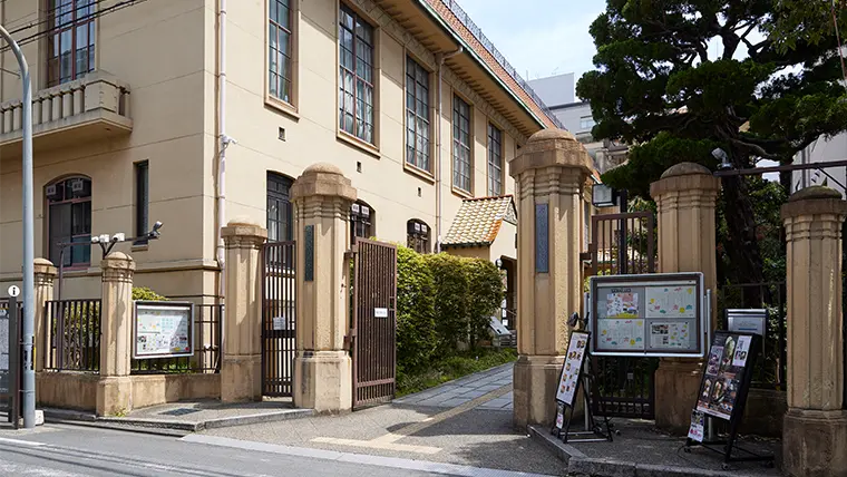 京都芸術センター（徒歩6分/約480m）