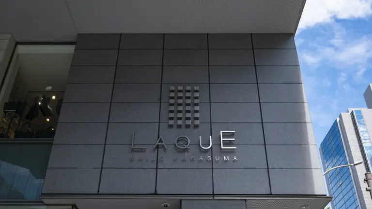 LAQUE 四条烏丸（徒歩6分/約430m）