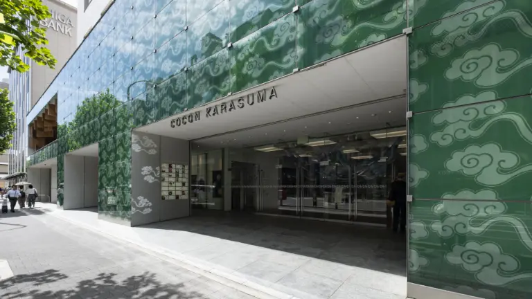 COCON KARASUMA（徒歩6分/約460m）
