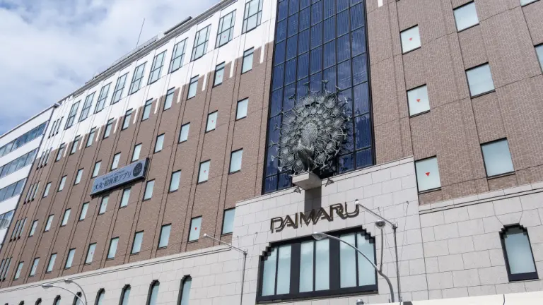 大丸京都店（徒歩9分/約660m）