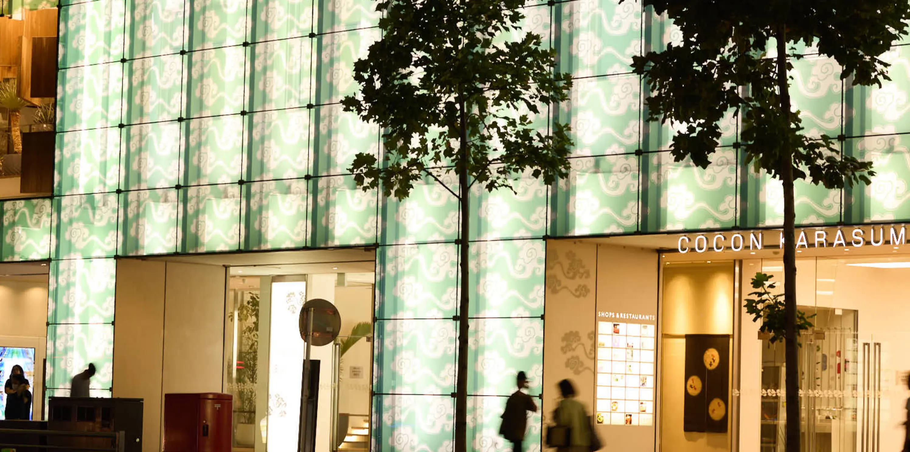 COCON KARASUMA（徒歩6分/約460m）