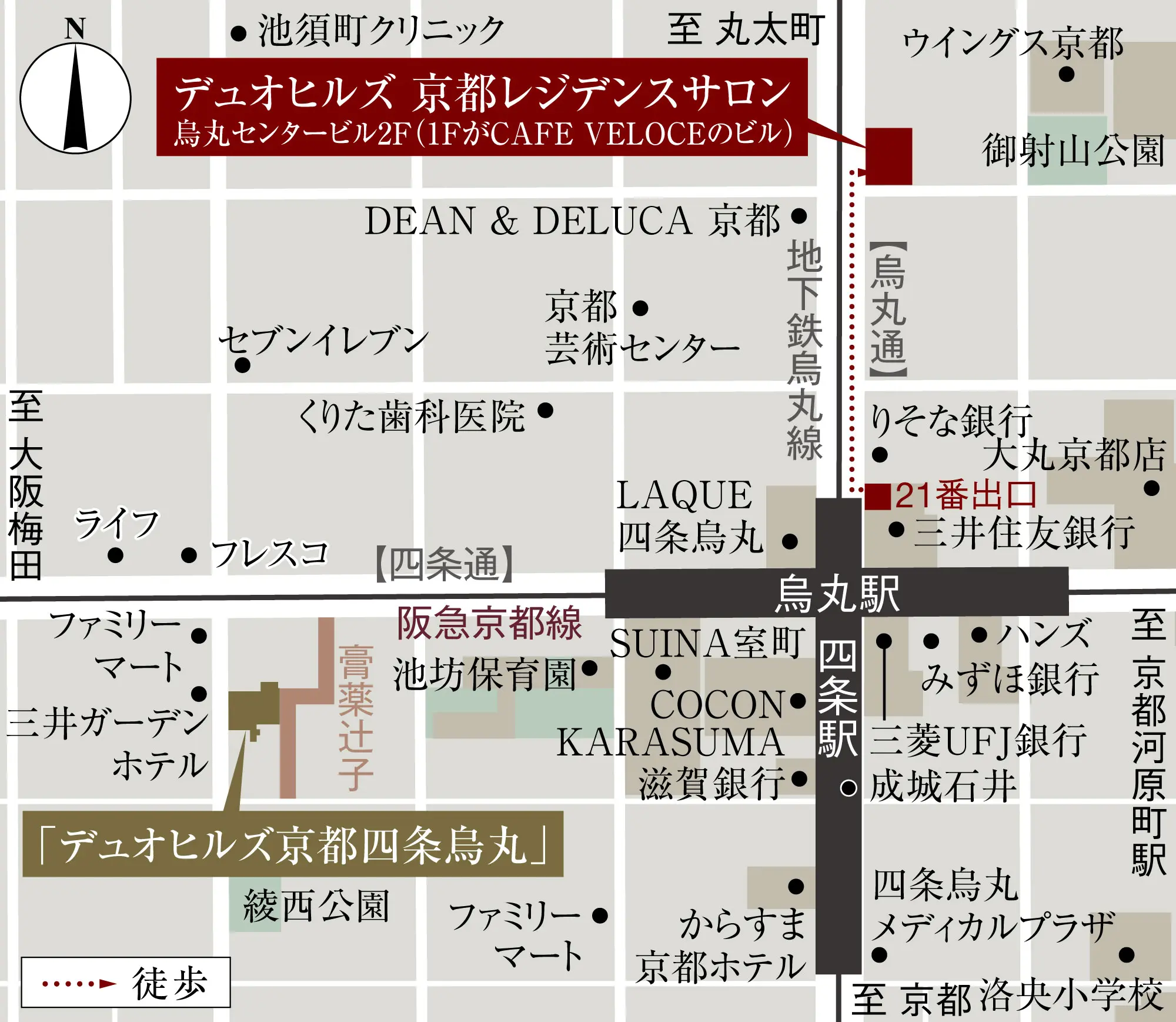 レジデンスサロン案内図