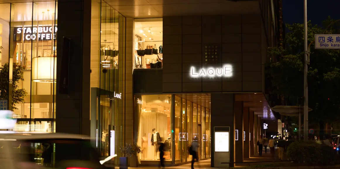 LAQUE 四条烏丸（徒歩6分/約430m）