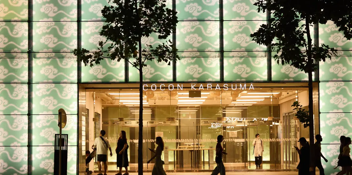 COCON KARASUMA（徒歩6分/約460m）