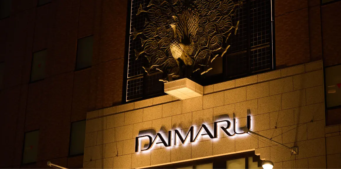 大丸京都店（徒歩9分/約660m）