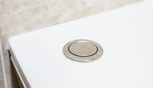 ワンプッシュ排水