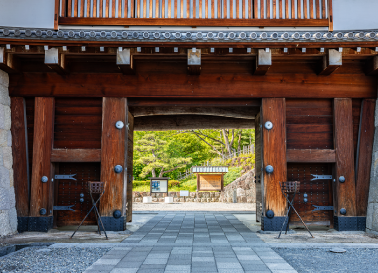 紅葉山庭園