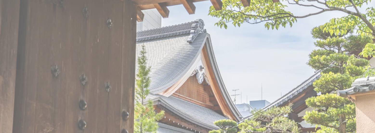 宝泰寺