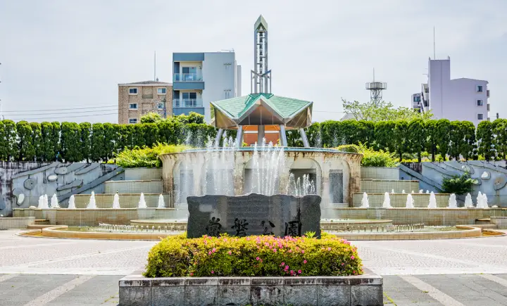 常磐公園