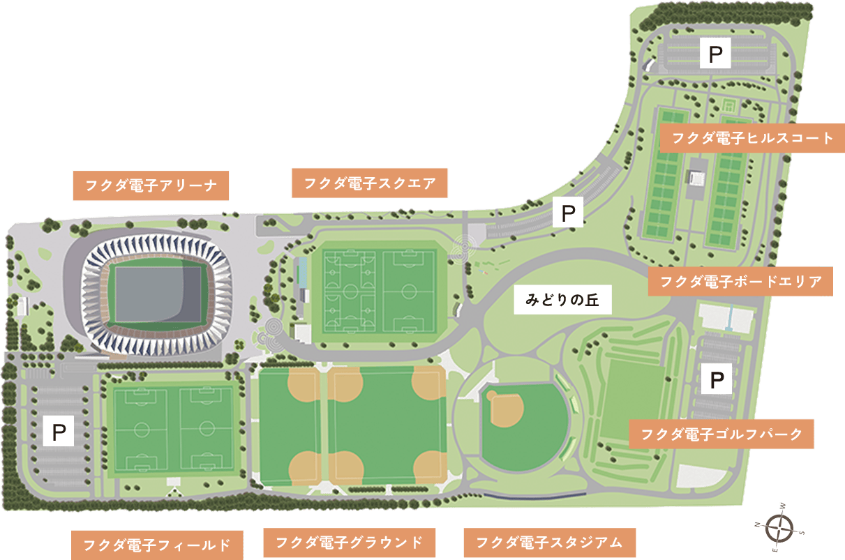 概念図
