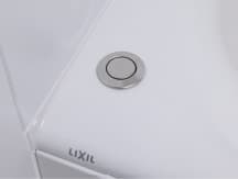 プッシュワンウェイ排水栓