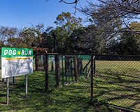 ネイチャーゾーン