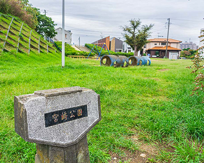 宮崎公園