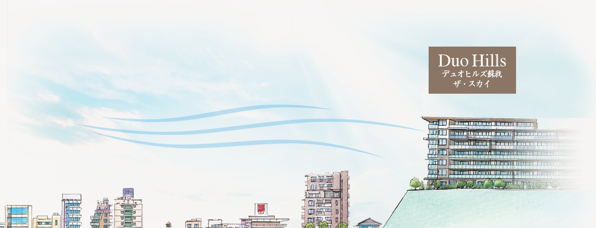 概念イラスト