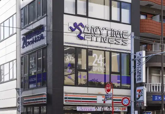 エニタイムフィットネス藤崎店