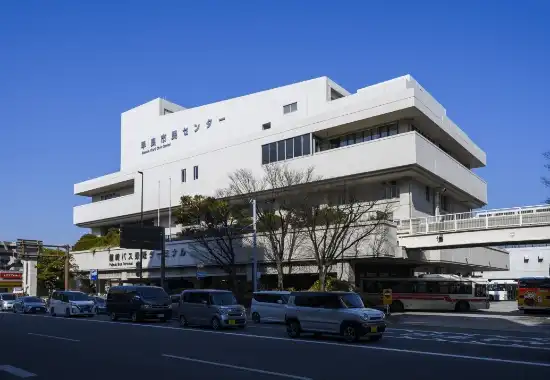 早良市民センター