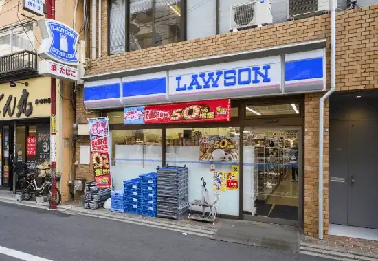 ローソン藤崎駅前店