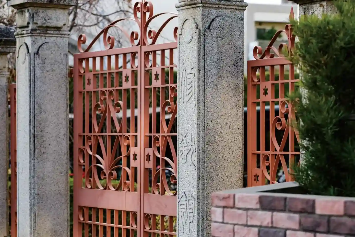 修猷館高等学校