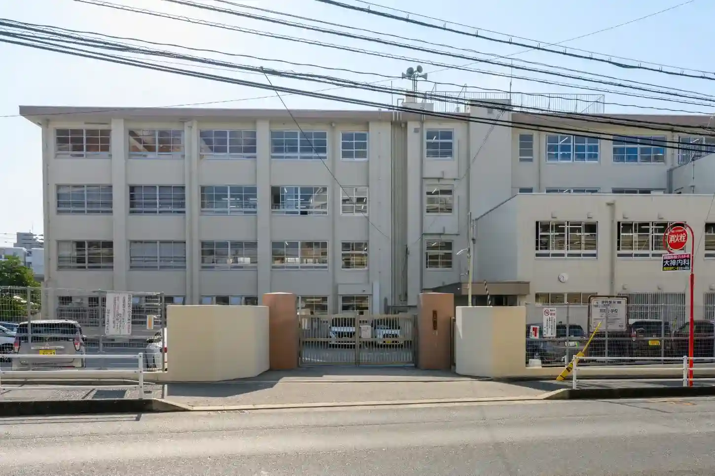 高取小学校