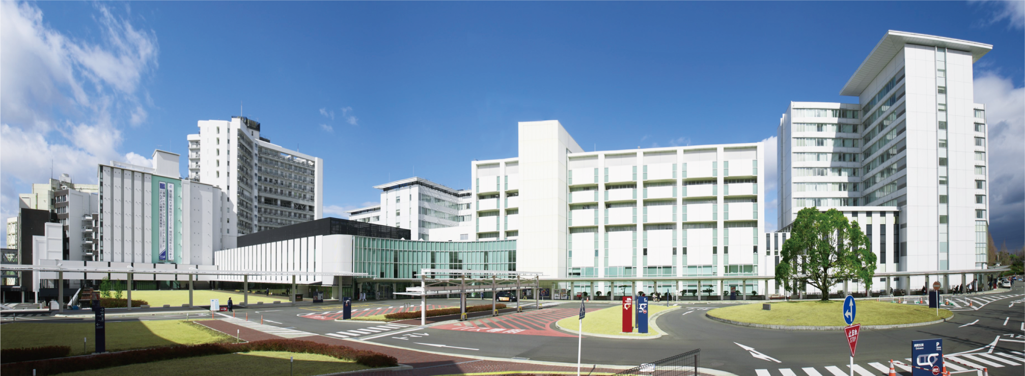 藤田医科大学病院