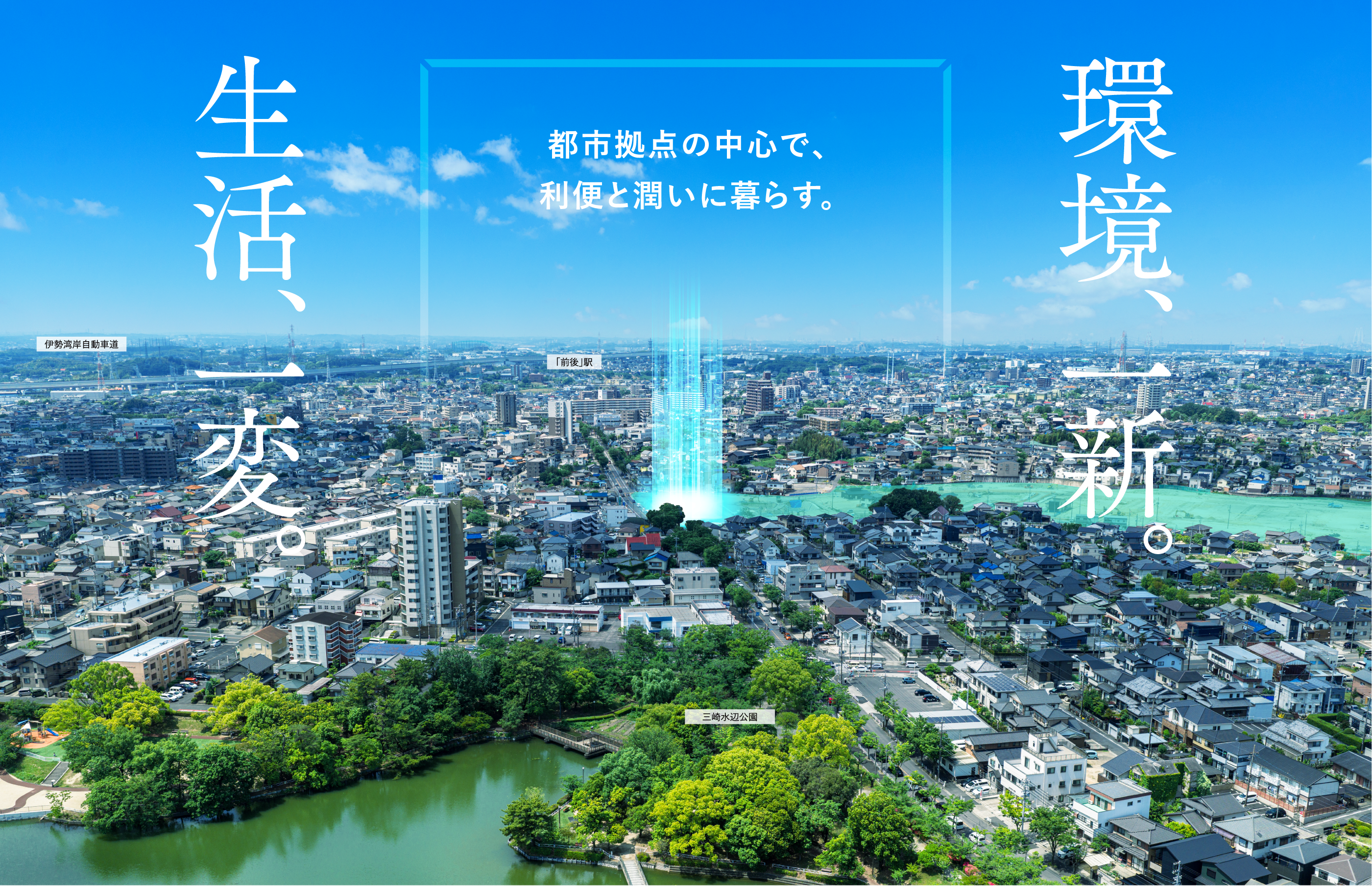 エントランス完成予想CG