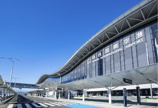 「仙台空港」駅