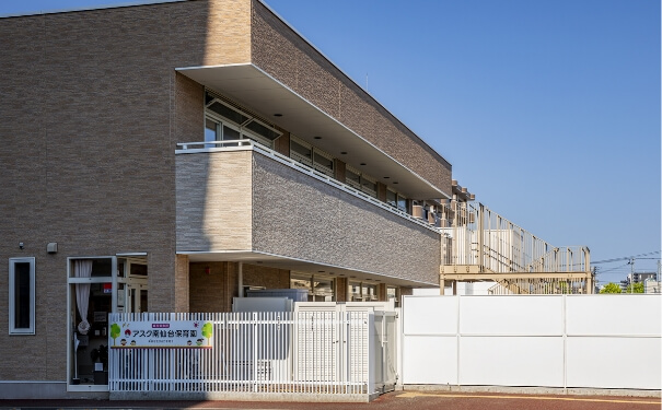 「アスク南仙台保育園」