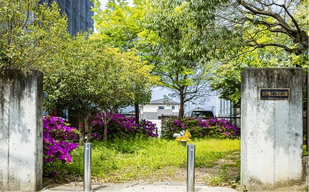 「西中田三丁目北公園」