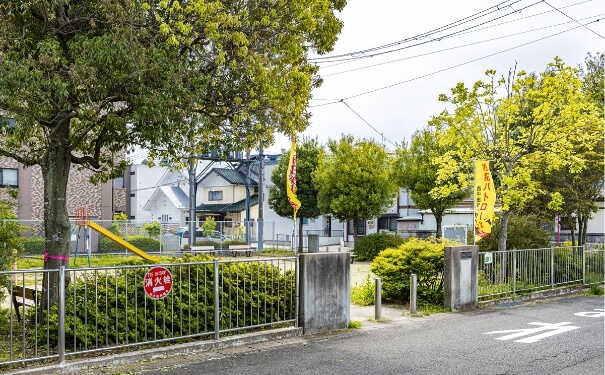 「西中田三丁目公園」
