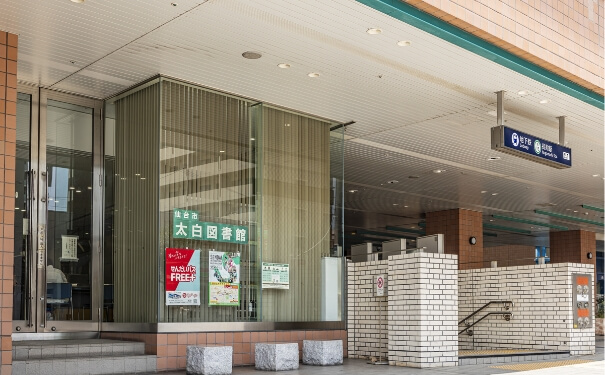 「仙台市太白図書館」
