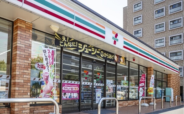 「セブン-イレブン 南仙台駅前店」
