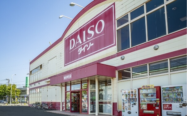 「ダイソー 仙台柳生店」