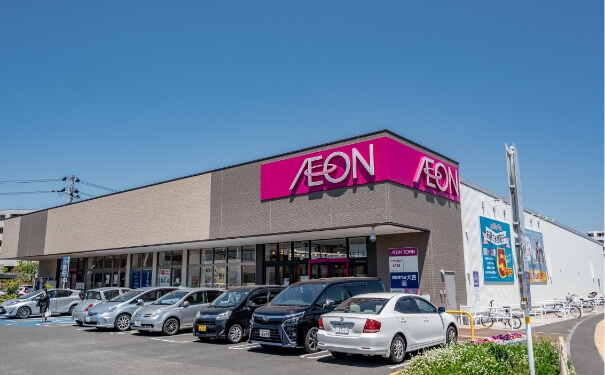 「イオン 仙台富沢店」