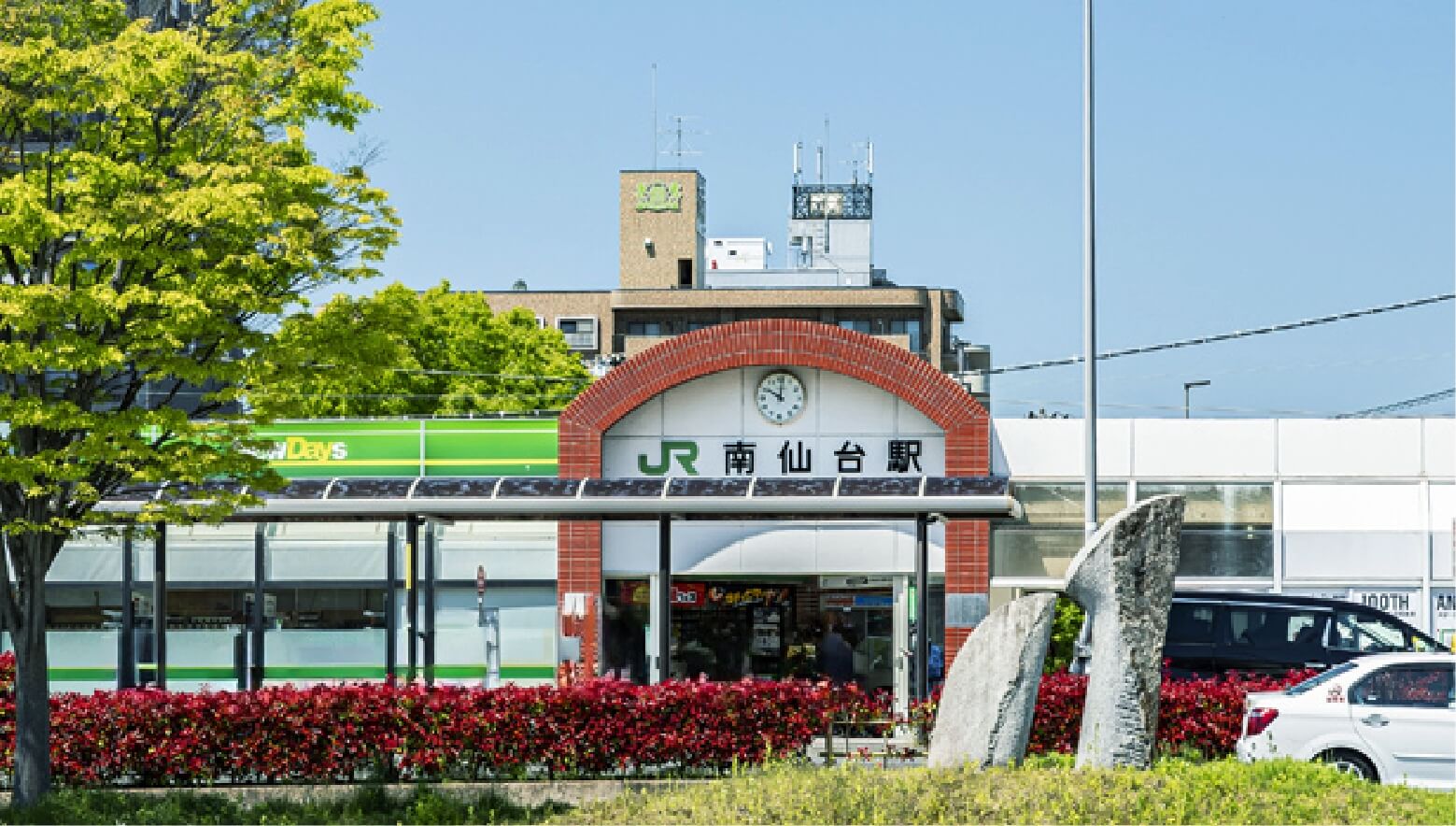 現地周辺image