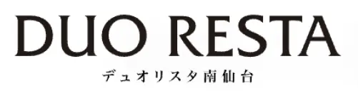 DUO RESTA  デュオリスタ南仙台