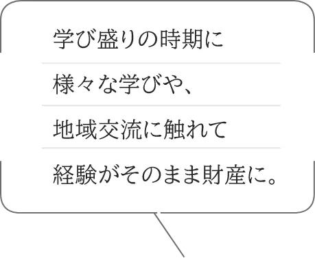 「のびすく」って乳幼児の子育て支援施設なんだって。ララガーデン長町の5階にもあって安心かも！