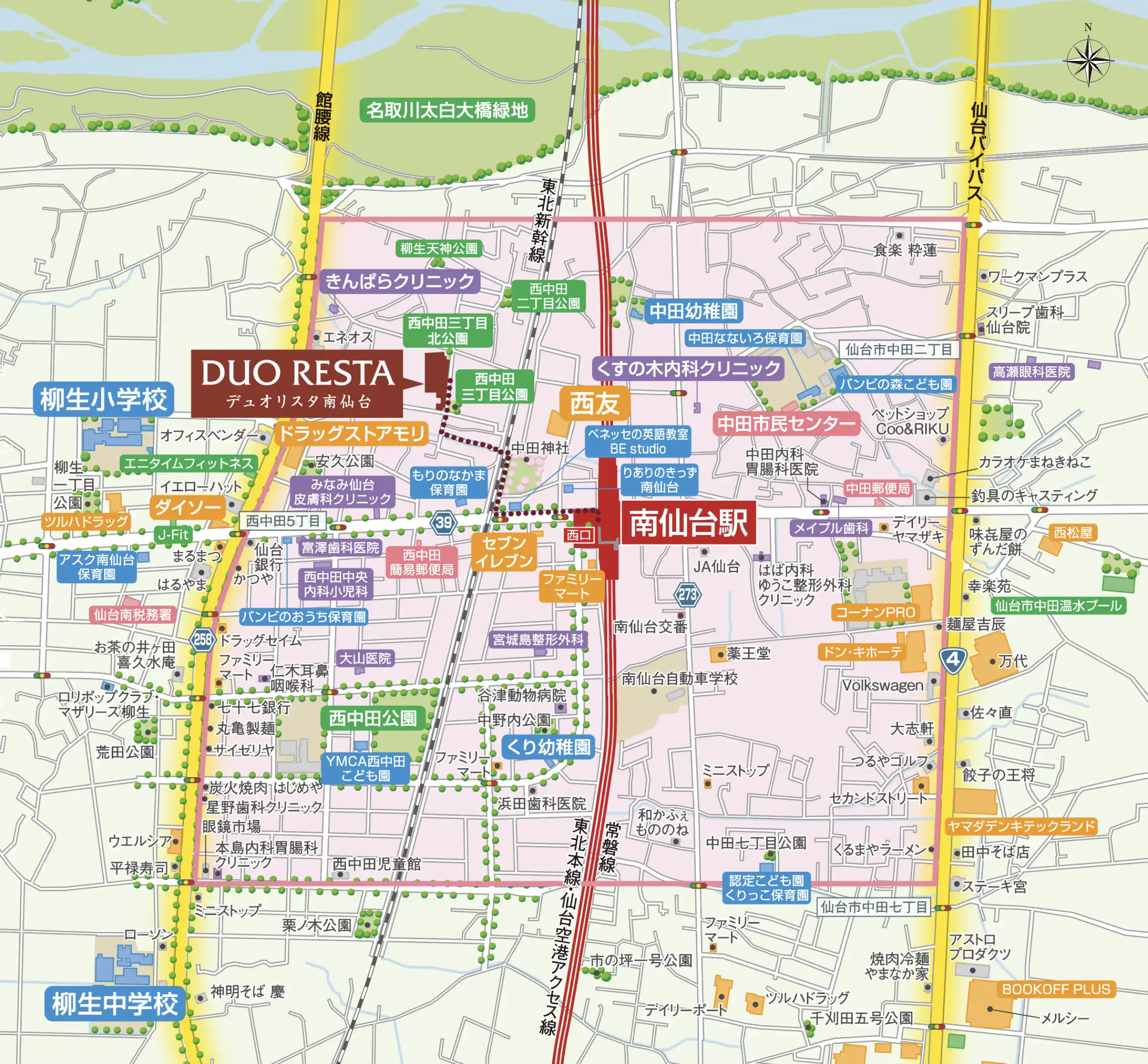 子育て環境マップイメージ図