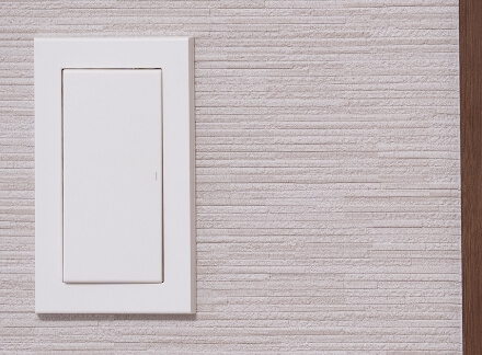 ワイドスイッチイメージ