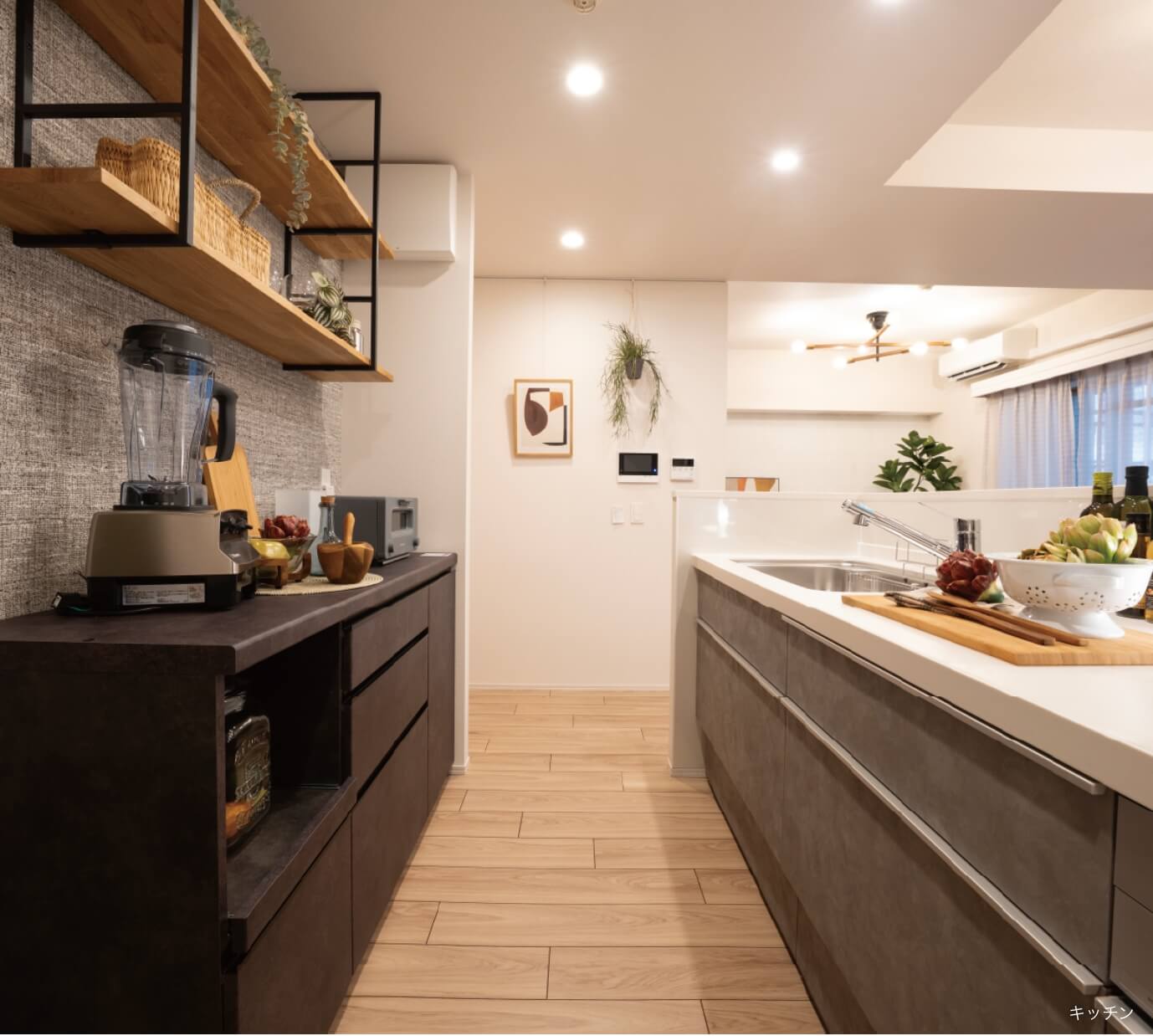 Kitchenのイメージ