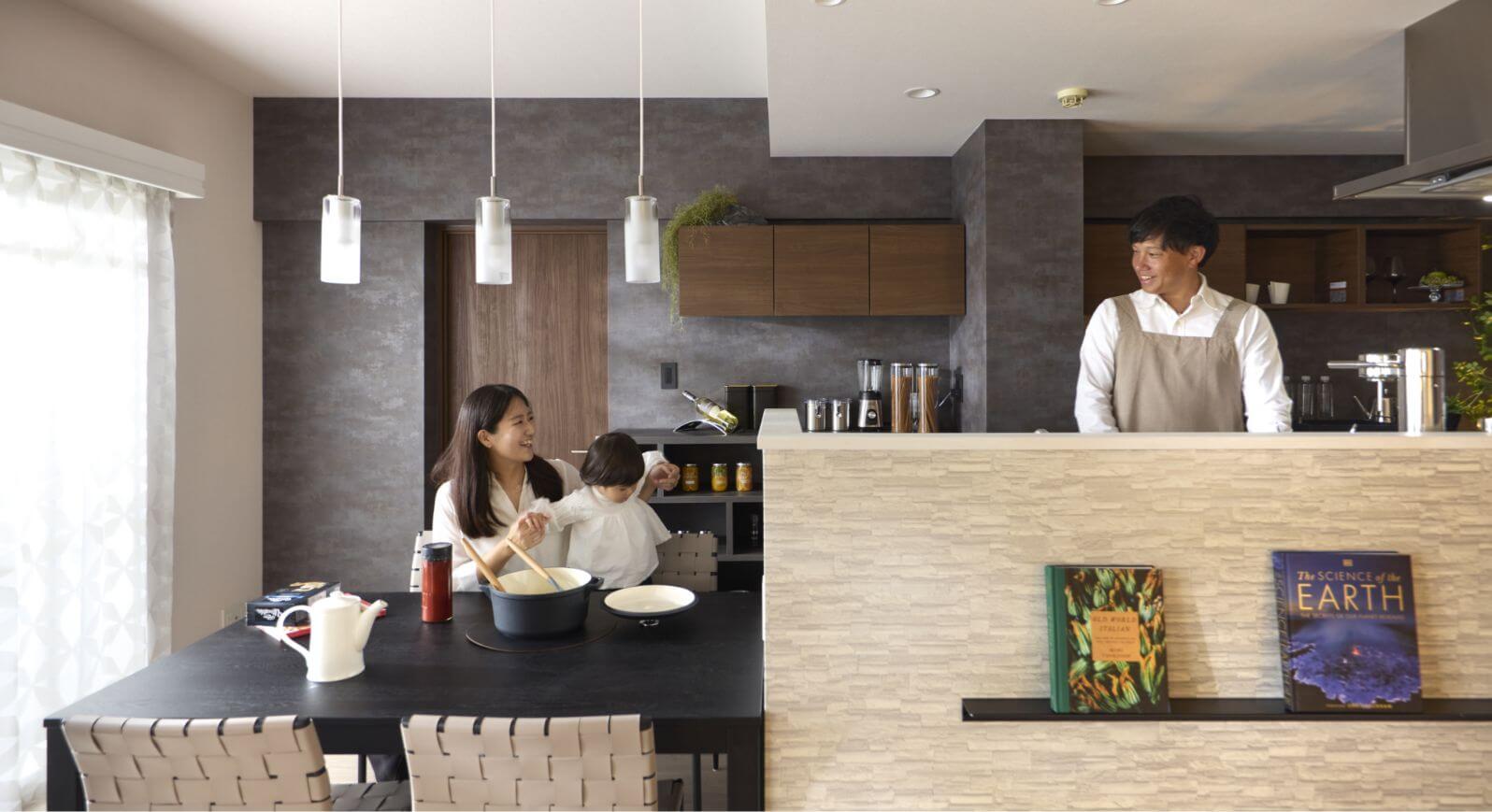 C1type メニュープラン モデルルーム