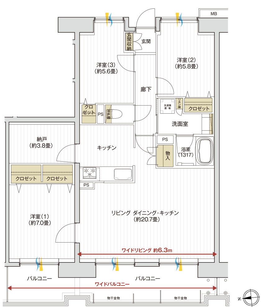 C1type納戸プラン
