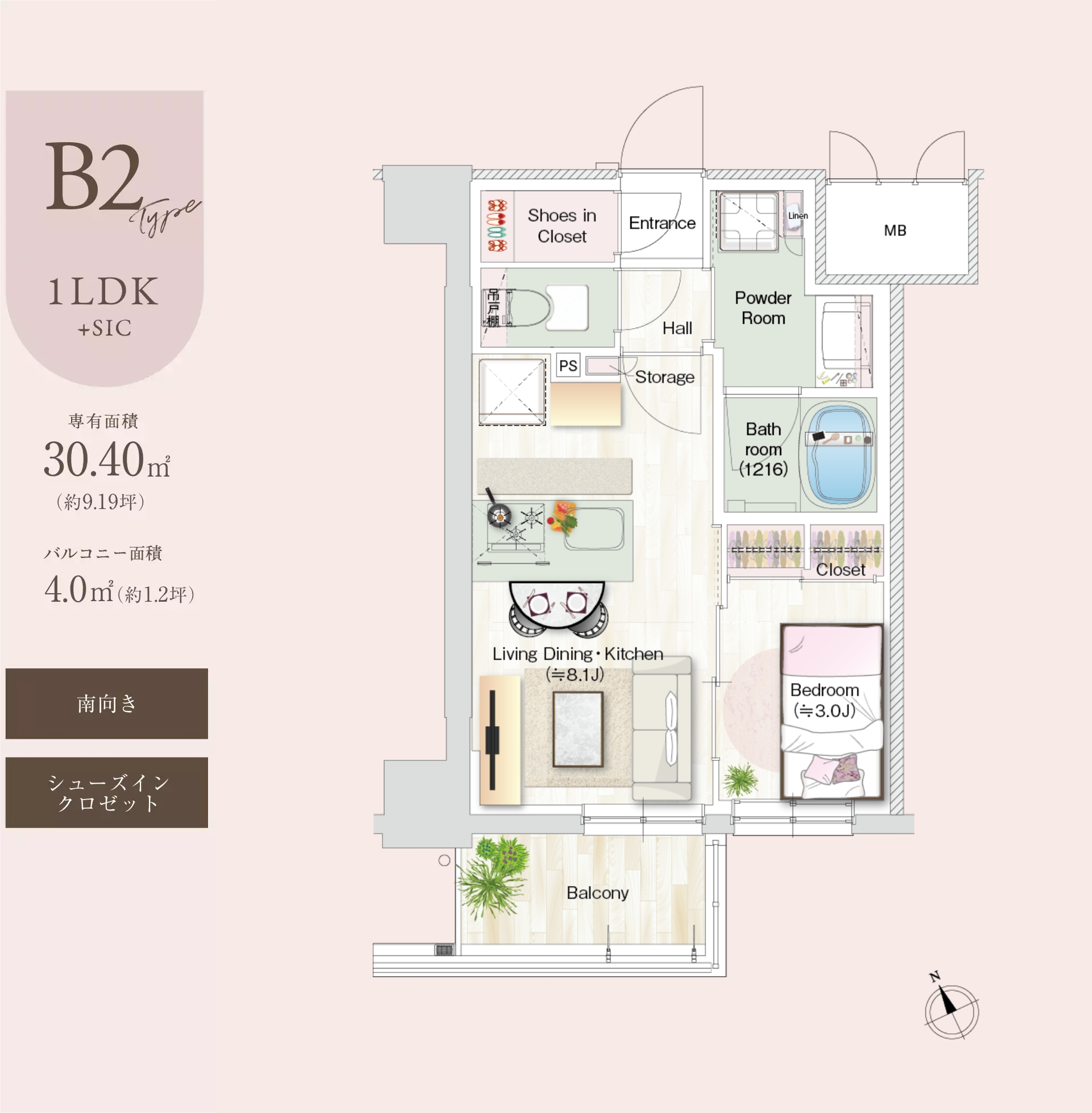 B2type 家具付き間取り