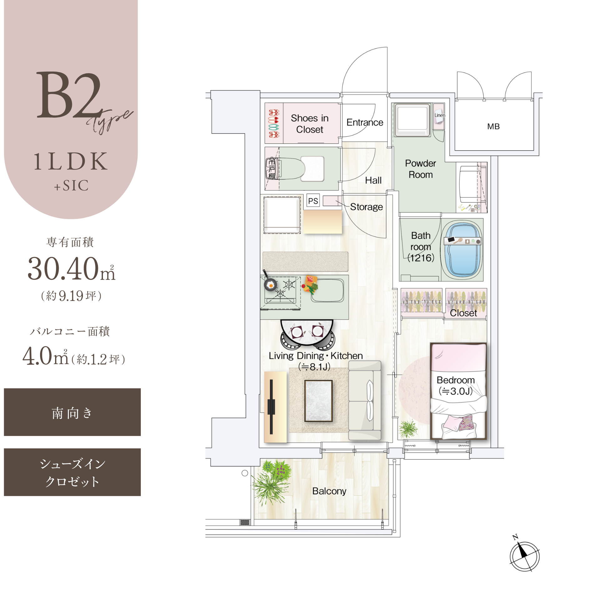 B2type 家具付き間取り