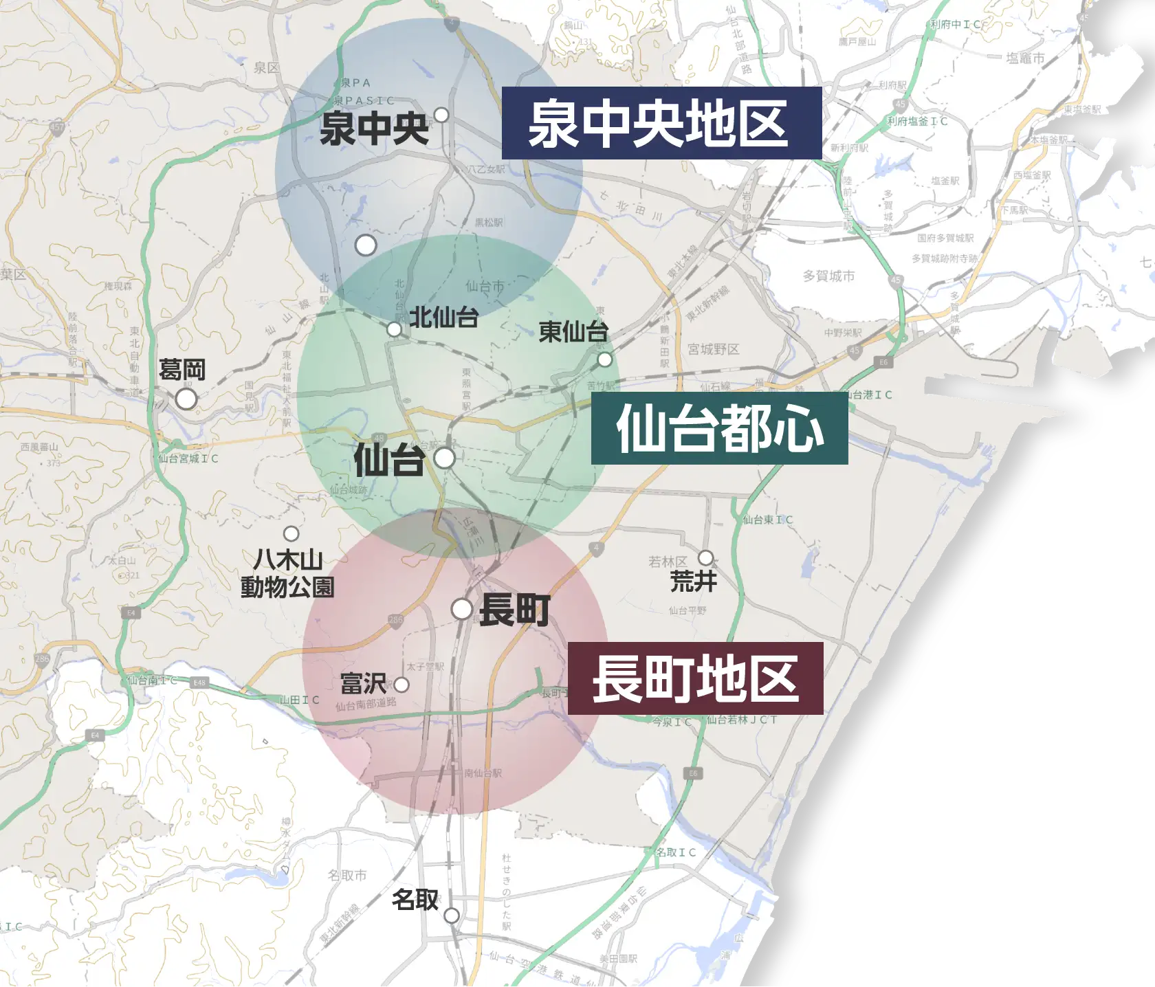仙台市エリア概念図