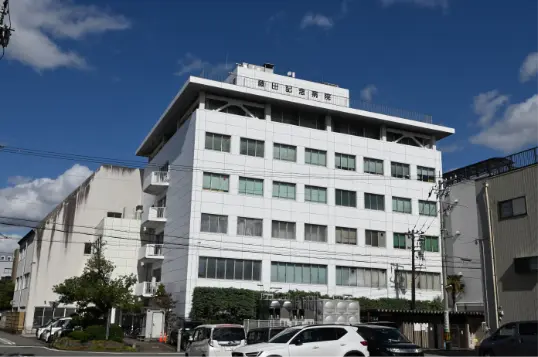 藤田記念病院／徒歩19分（約1,480m）