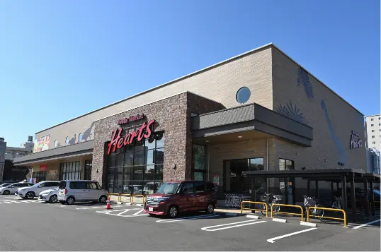 福井県民生活協同組合 ハーツ恐竜／徒歩12分（約940m）