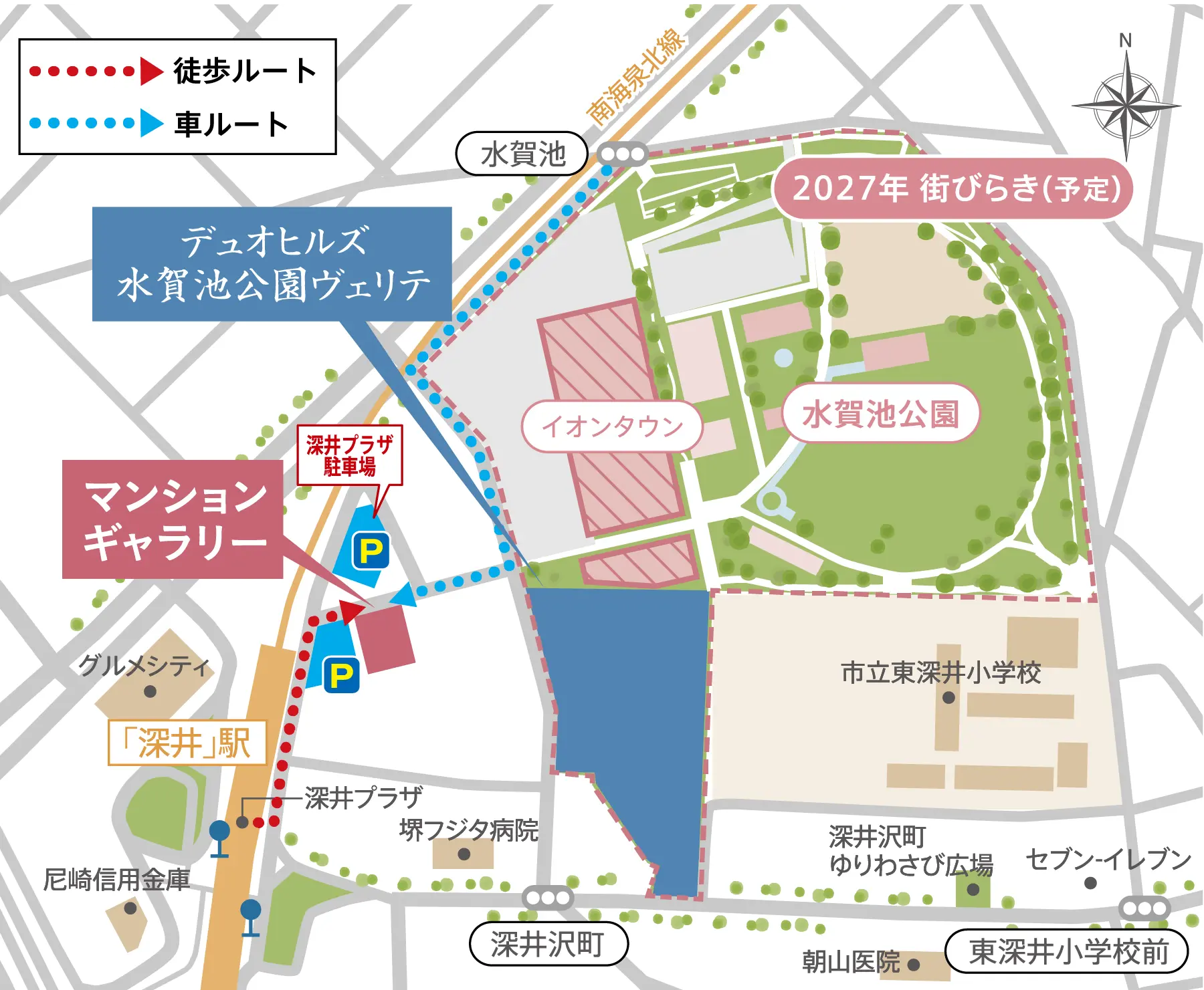 マンションギャラリー案内図